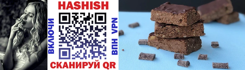 Купить закладку Мичуринск МАРИХУАНА СОЛЬ Меф