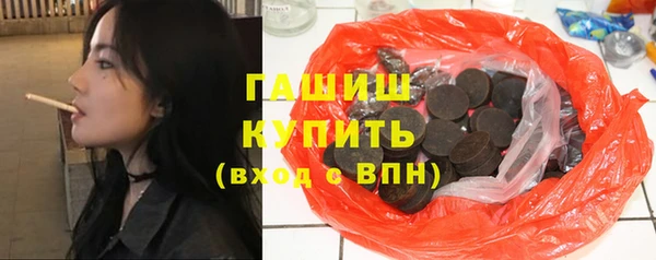 не бодяженный Зеленокумск