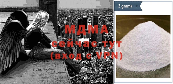 не бодяженный Зеленокумск