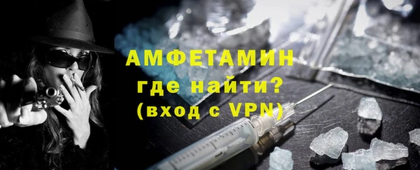 не бодяженный Зеленокумск