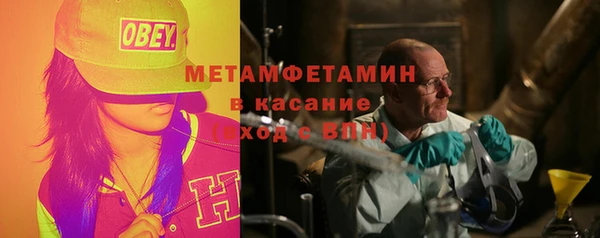 не бодяженный Зеленокумск