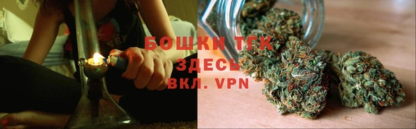 COCAINE Зерноград