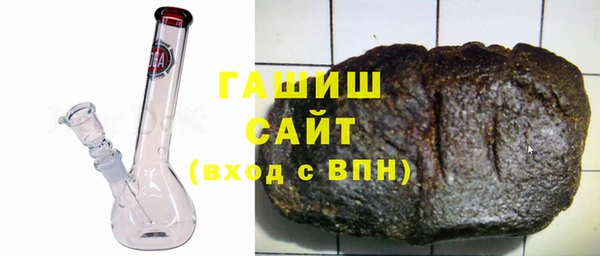 не бодяженный Зеленокумск