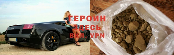 соль ск Зеленодольск