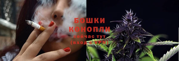 COCAINE Зерноград