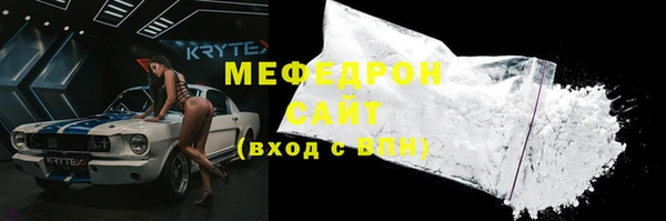не бодяженный Зеленокумск