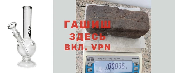 не бодяженный Зеленокумск