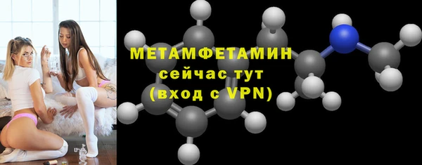 не бодяженный Зеленокумск