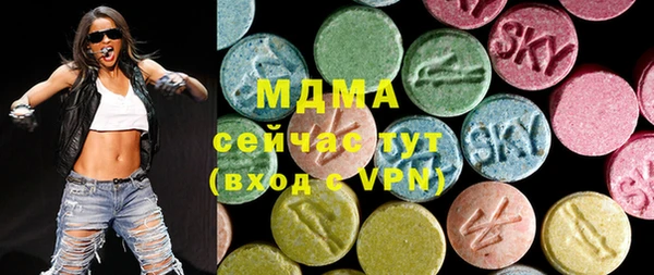 не бодяженный Зеленокумск