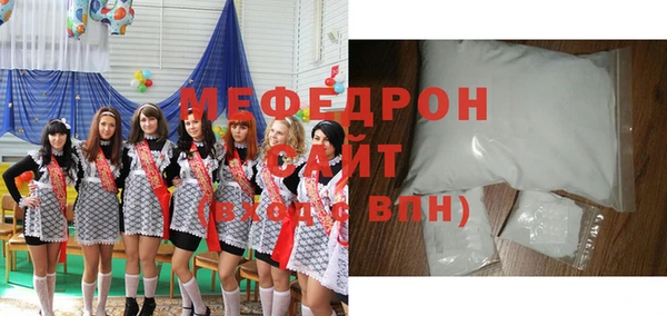 не бодяженный Зеленокумск