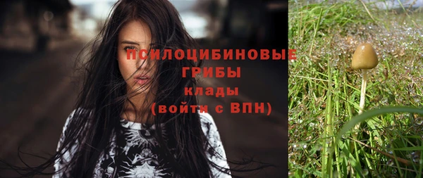 COCAINE Зерноград