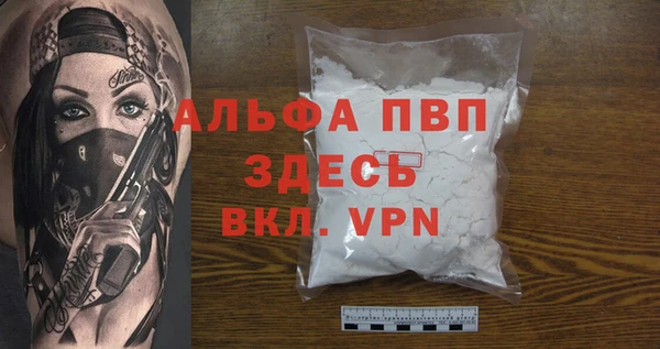 не бодяженный Зеленокумск