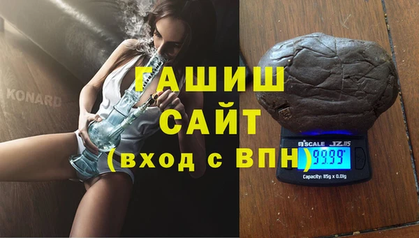 не бодяженный Зеленокумск