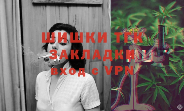 не бодяженный Зеленокумск